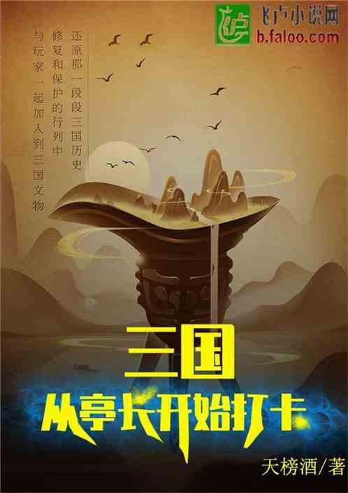 如果流量全都不限速，不限量，wifi会退出历史舞台吗？游戏画面