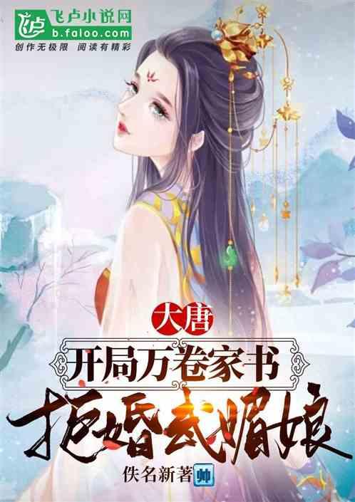 战地5