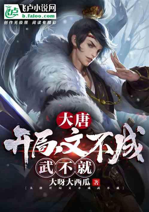 清洁粉红房子