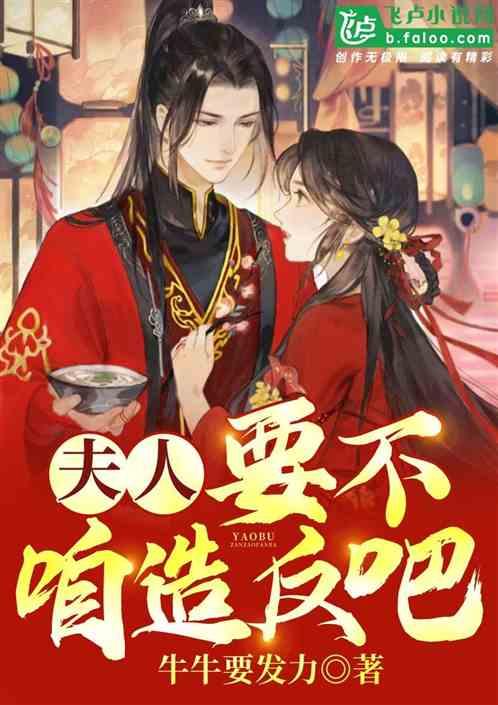 集装箱货运船