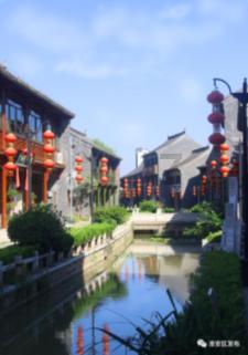 南阳市中医院举行2023年度退休职工欢送会