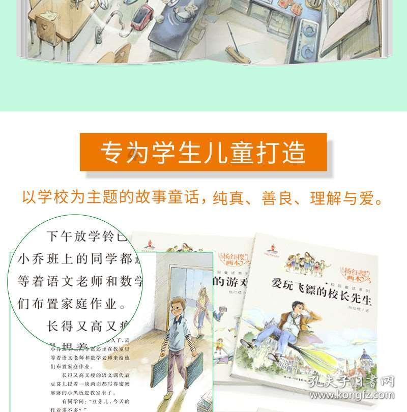 经开区市政着力提升市政设施精细化养护水平