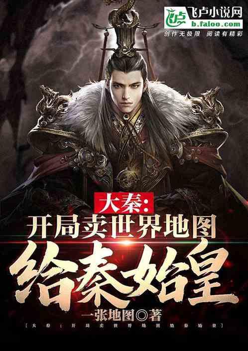 面试官问跳槽原因，你有没有好的话术可以参考？游戏画面