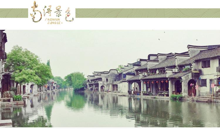 巨魔与勇士
