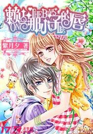 童心探秘中医,趣味职业体验。上城区“快乐少年 七彩追梦”寒假公益活动开课啦