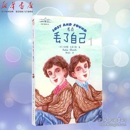 新疆招录公务员，满足这三个条件之一，竞争人数大大减少