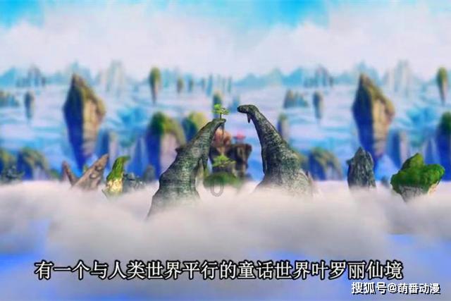 4399战神录