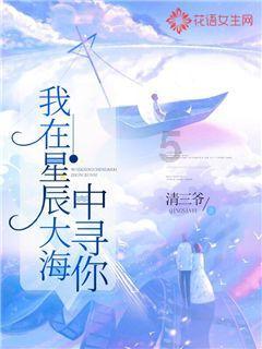 我是孙二谋