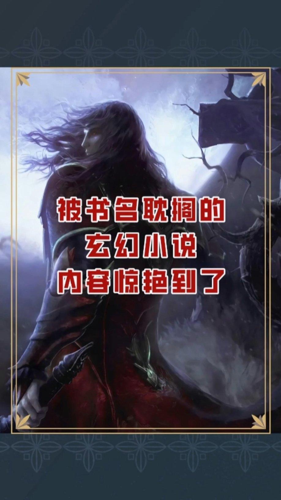 火拼萌萌消